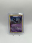 Shuppet