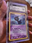 Shuppet
