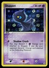 Shuppet