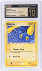 Chinchou