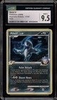 Absol G