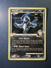 Absol G