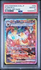 Flareon Ex