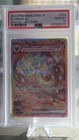 Flareon Ex