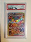 Flareon Ex