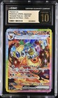 Flareon Ex