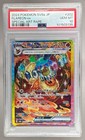 Flareon Ex