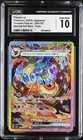 Flareon Ex