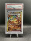 Flareon Ex