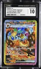 Flareon Ex