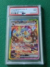 Flareon Ex