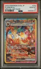 Flareon Ex