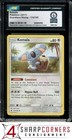 Komala