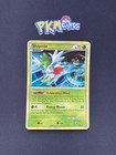 Shaymin