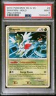 Shaymin