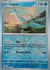 Lapras