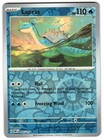 Lapras