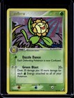 Sunflora