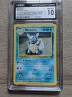 Wartortle