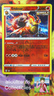 Emboar