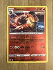 Emboar