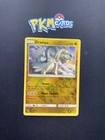 Drampa