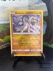 Drampa