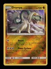 Drampa