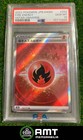 Fire Energy