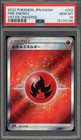 Fire Energy