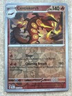 Centiskorch