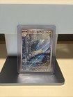Dragonair