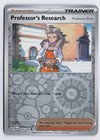 Professor's Research: Professor Sada