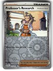 Professor's Research: Professor Sada