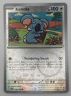 Komala