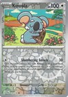 Komala