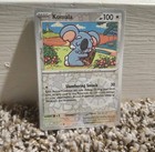 Komala