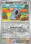 Komala