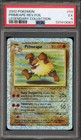 Primeape