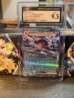 Garchomp ex