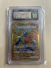 Garchomp ex