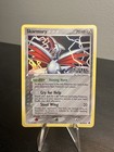 Skarmory