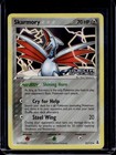 Skarmory