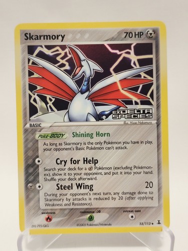 Skarmory