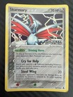 Skarmory