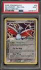 Skarmory