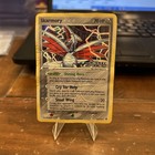 Skarmory