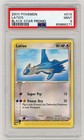 Latios