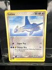 Latios
