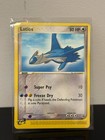 Latios